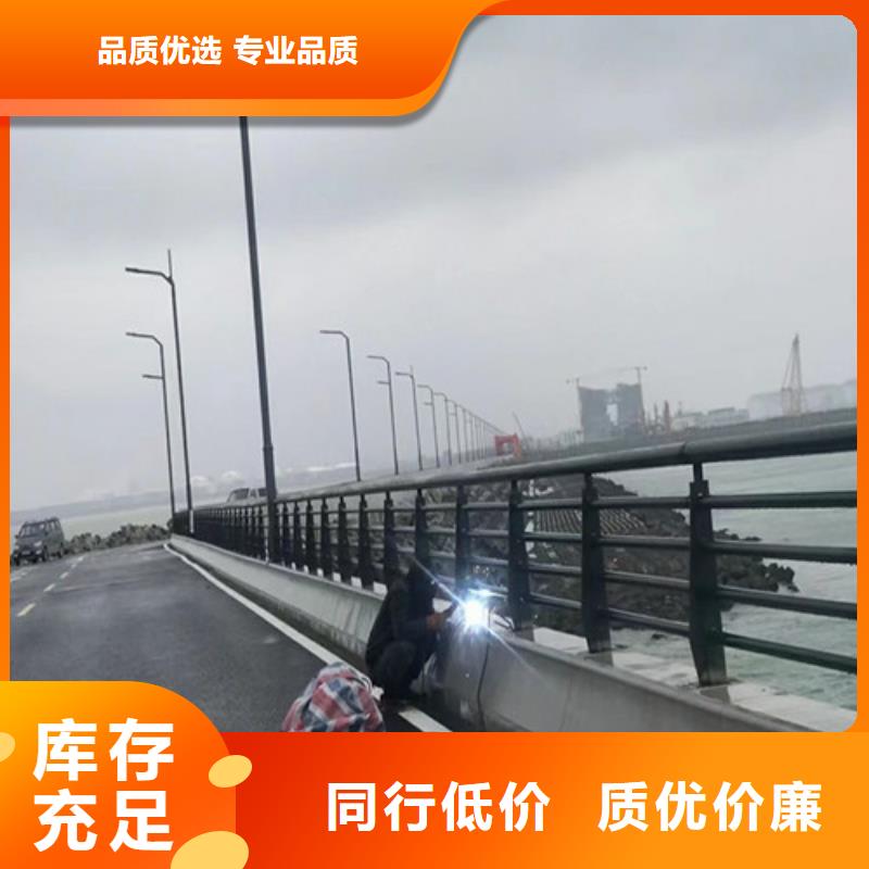 道路护栏【不锈钢复合管】工厂直销