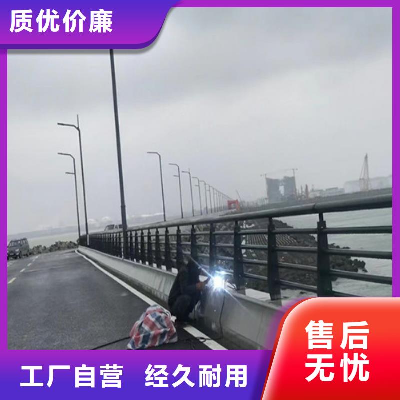 道路护栏-道路隔离栏直销厂家