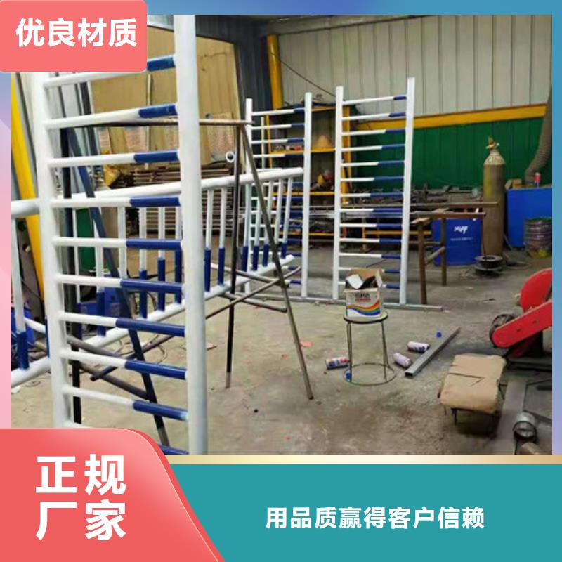 道路護欄-道路隔離欄直銷廠家