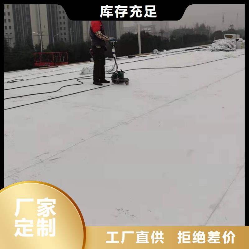 TPOPVC防水卷材工廠直營