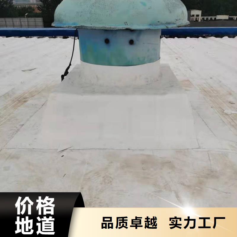 TPO-PVC防水卷材實(shí)體廠家支持定制