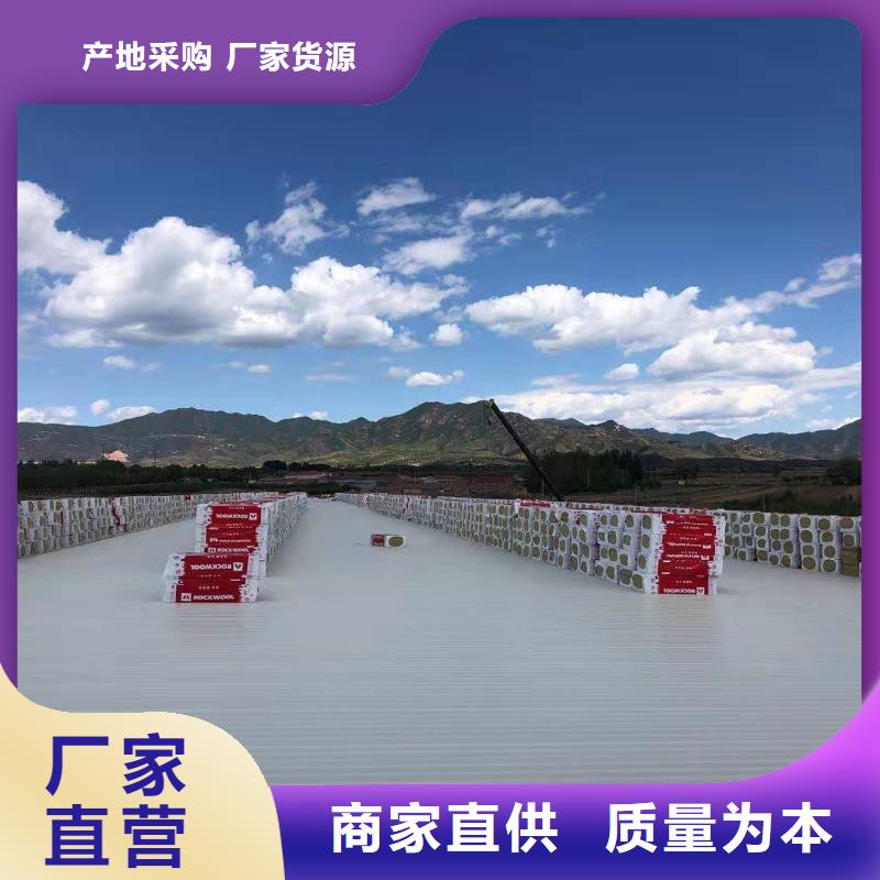 TPOPVC防水卷材施工現貨充裕