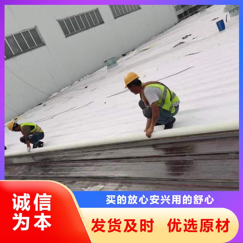 TPOTPO防水卷材實體誠信經營