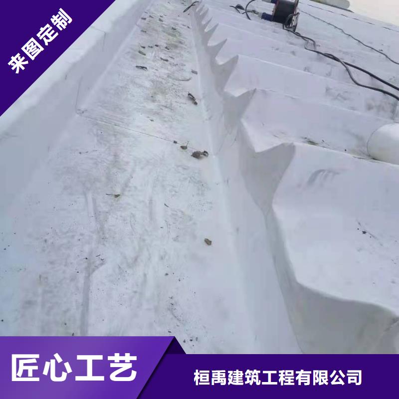 TPOTPO防水卷材實體誠信經營