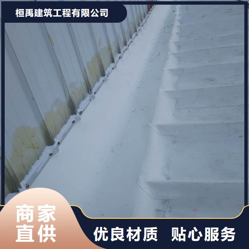 TPO_TPO防水卷材貨源穩定