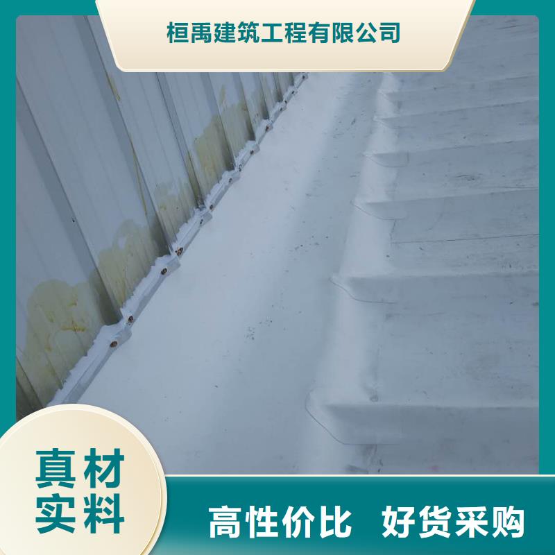 TPOPVC防水卷材施工現(xiàn)貨充裕