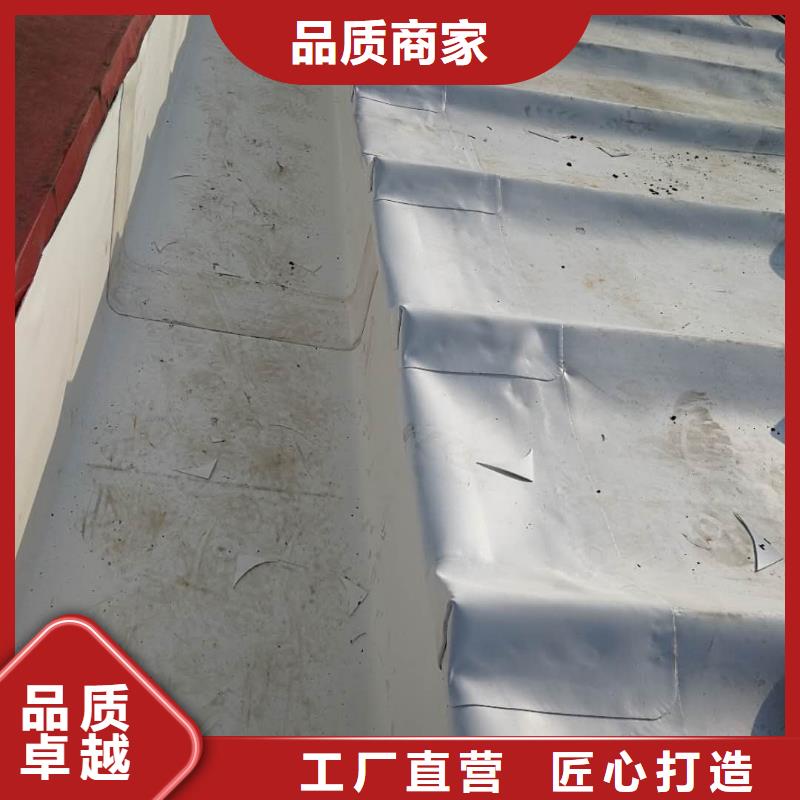 TPOPVC防水卷材工廠直營