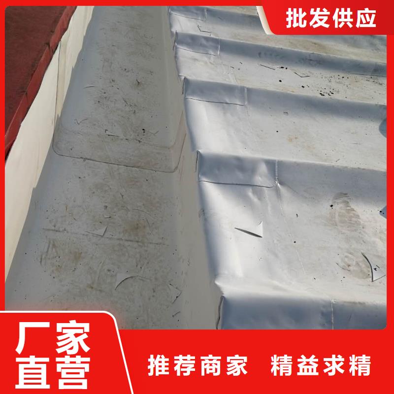 TPOTPO防水施工發貨及時