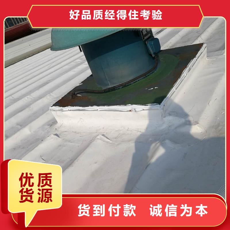 TPOPVC防水卷材施工現(xiàn)貨充裕