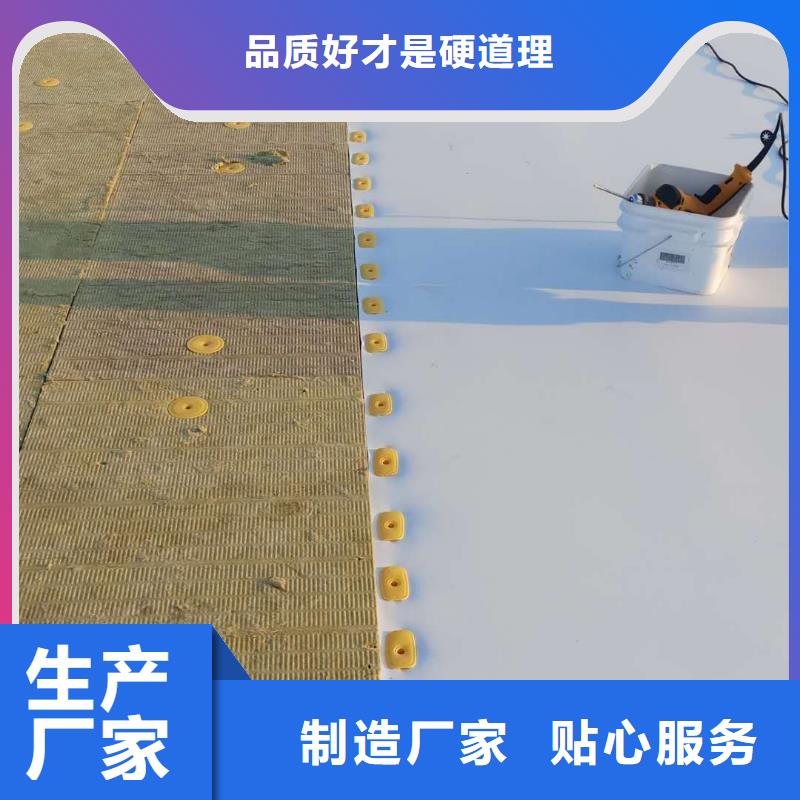 TPOPVC防水卷材施工現貨充裕
