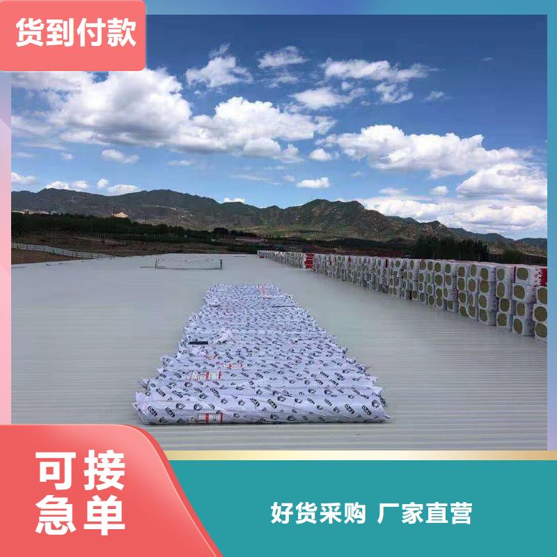 TPOTPO防水卷材貨源直供