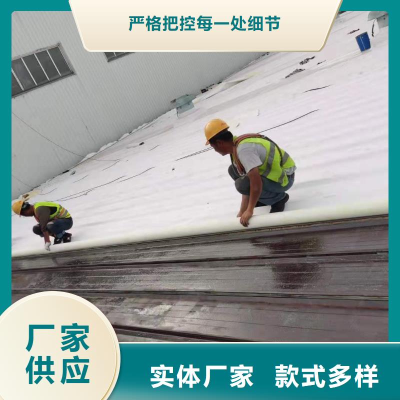 TPO【PVC防水卷材施工队】厂家拥有先进的设备