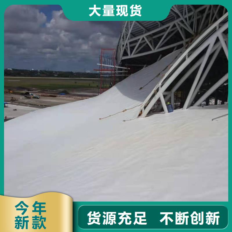 本地《桓禹》PVC防水卷材施工标准化