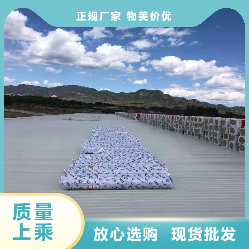 PVC-PVC防水卷材國標檢測放心購買