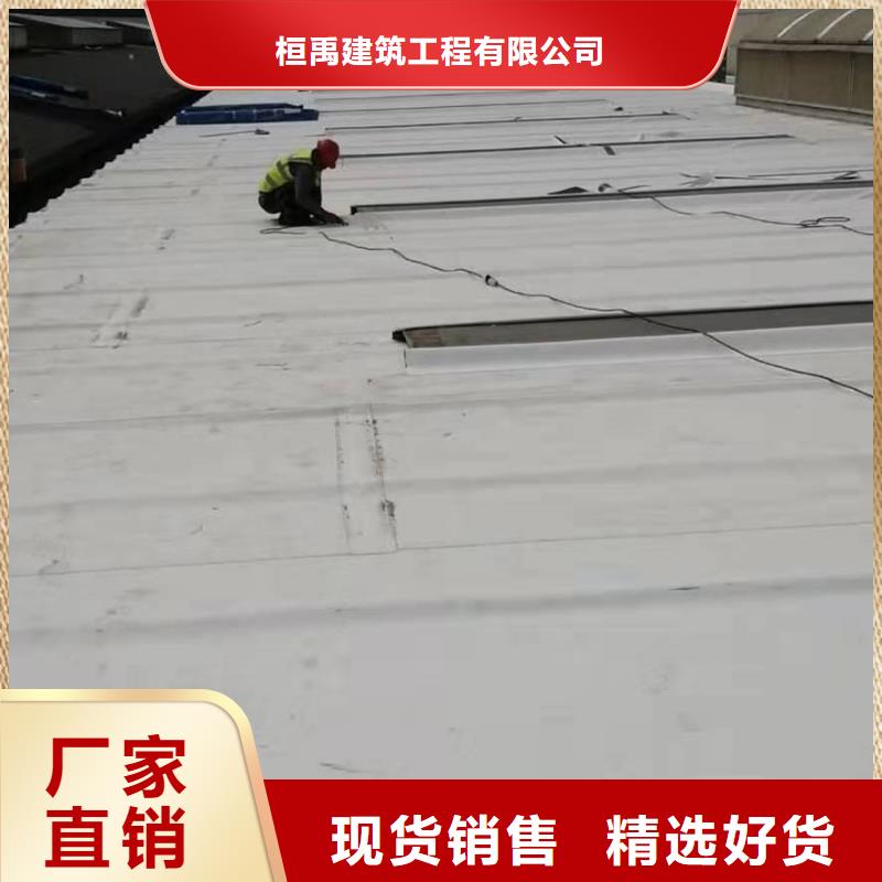 PVC_PVC防水卷材卓越品質保障
