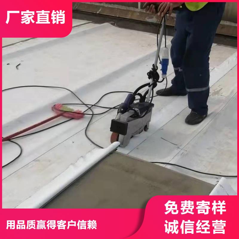 PVC-TPO防水施工隊口碑好實力強