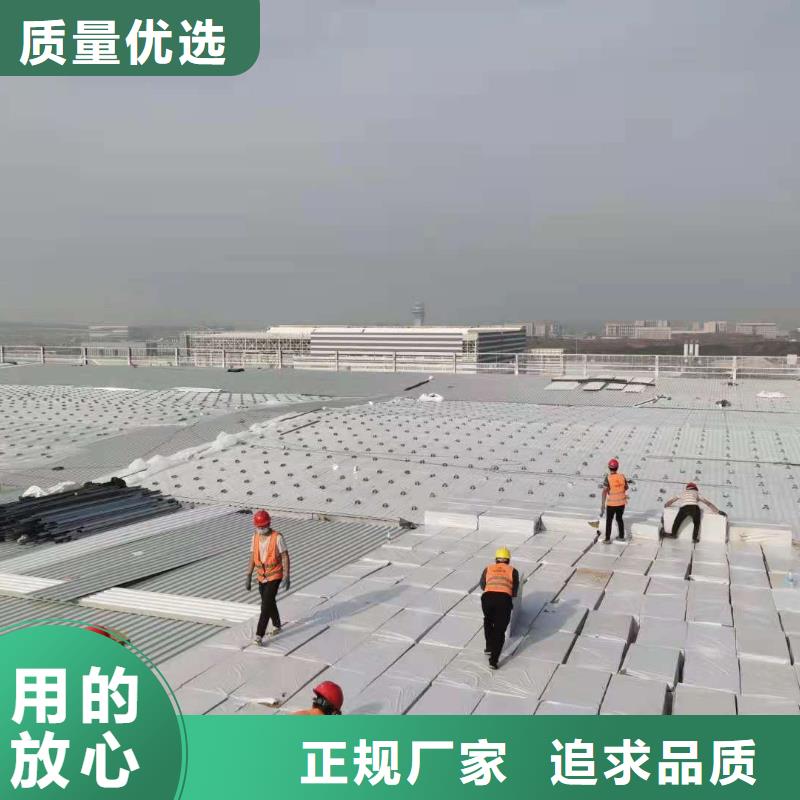 PVCPVC防水施工研發生產銷售