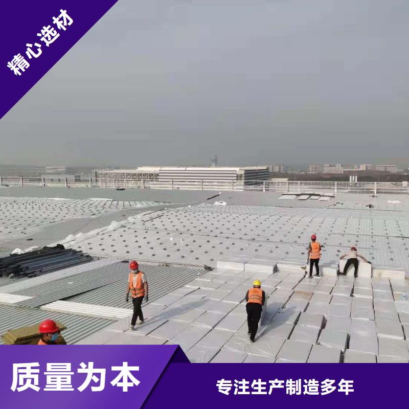 PVC彩鋼瓦屋面維修服務周到