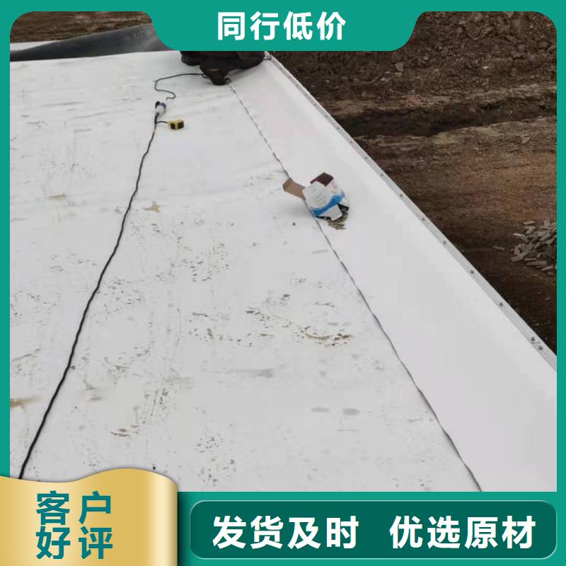 【PVC】PVC防水卷材源頭直供