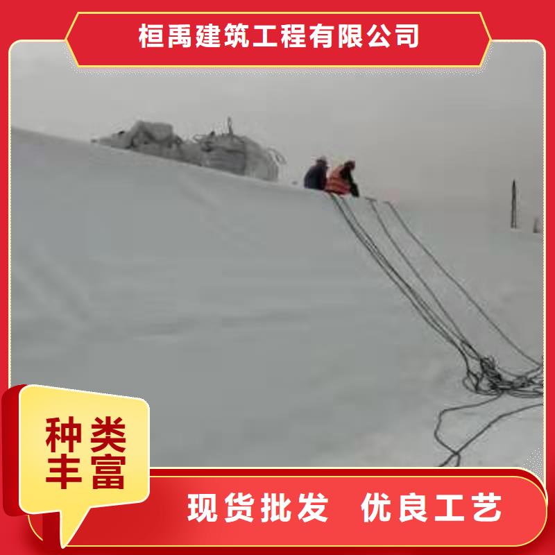 PVCPVC防水施工研發生產銷售