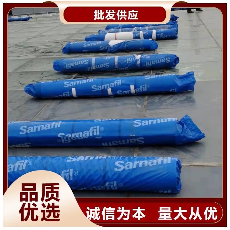 PVCPVC防水卷材品質信得過