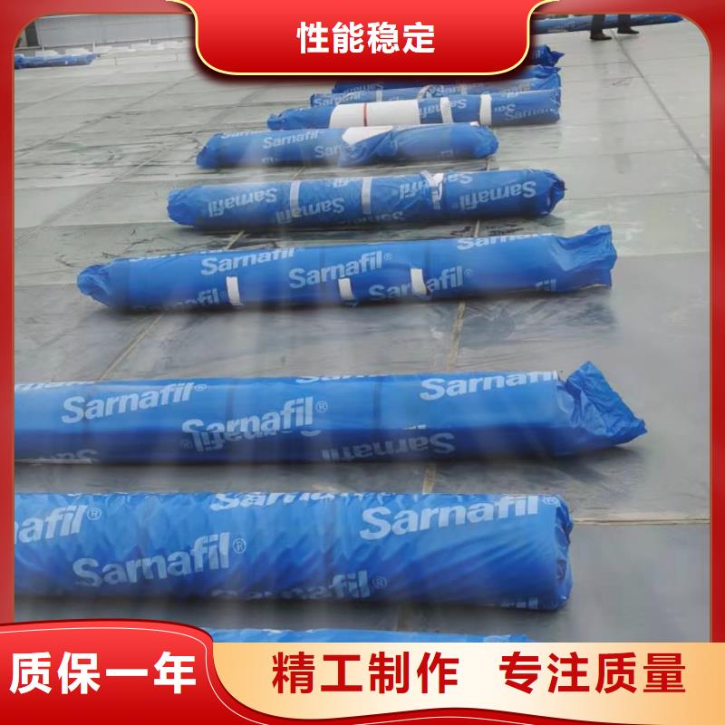 PVC_PVC防水卷材卓越品質保障