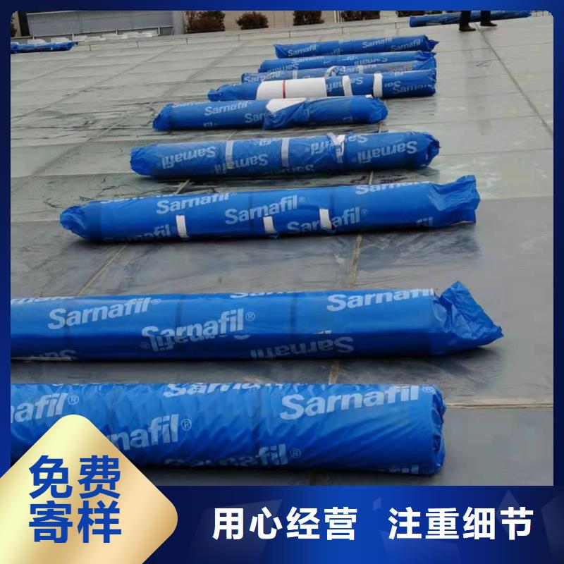 PVC,TPO防水卷材有口皆碑