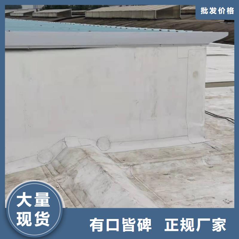 【PVC】PVC防水卷材源頭直供