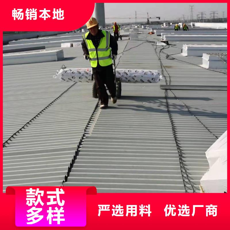 PVC_TPO防水卷材施工隊制造廠家