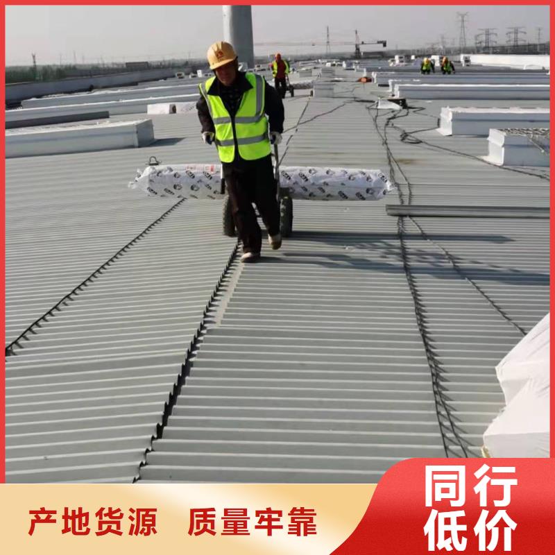 PVCPVC防水卷材多年行業積累