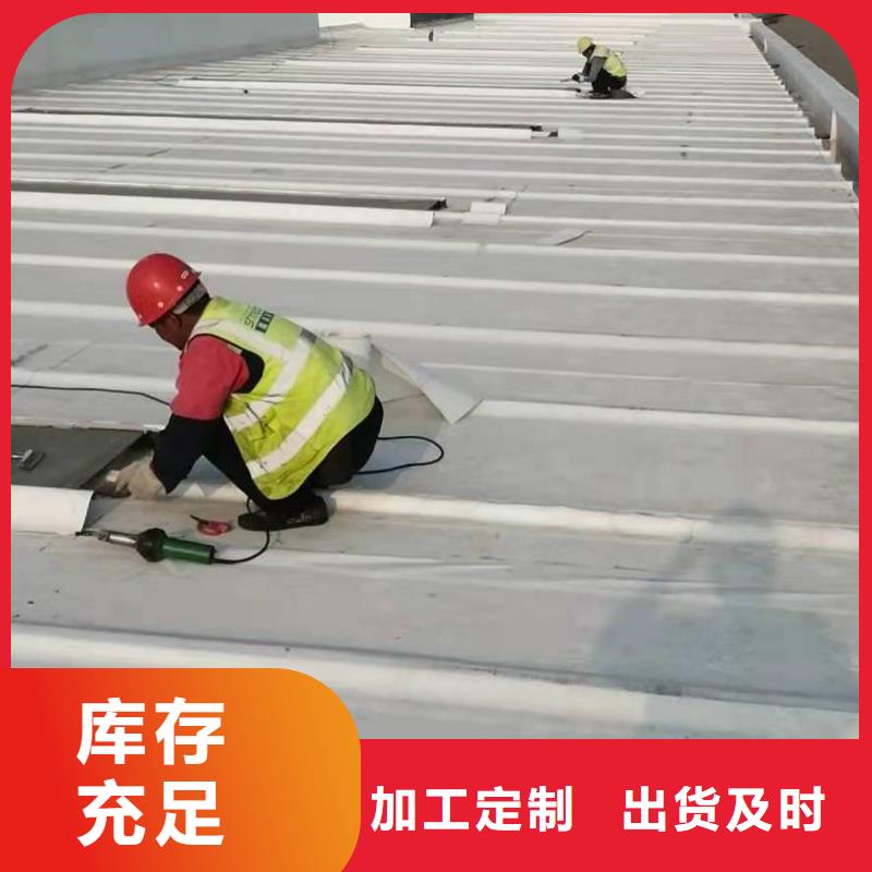 PVCPVC防水卷材價格公道合理