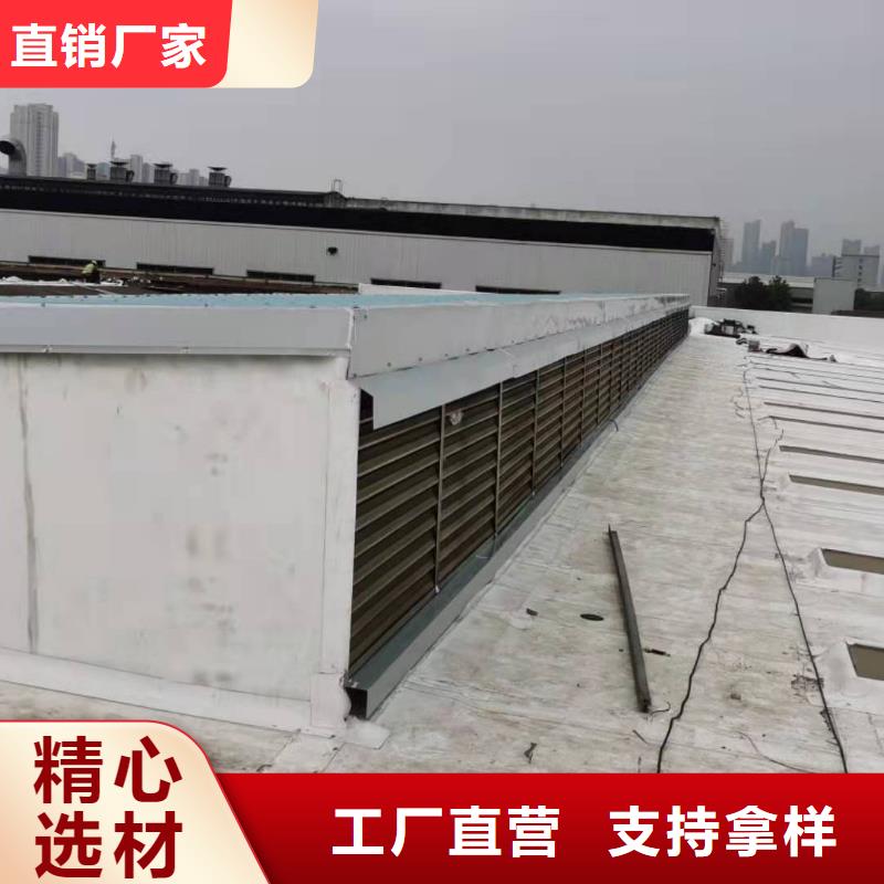 PVC_PVC防水卷材卓越品質保障