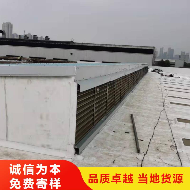 【PVC】PVC防水卷材源頭直供