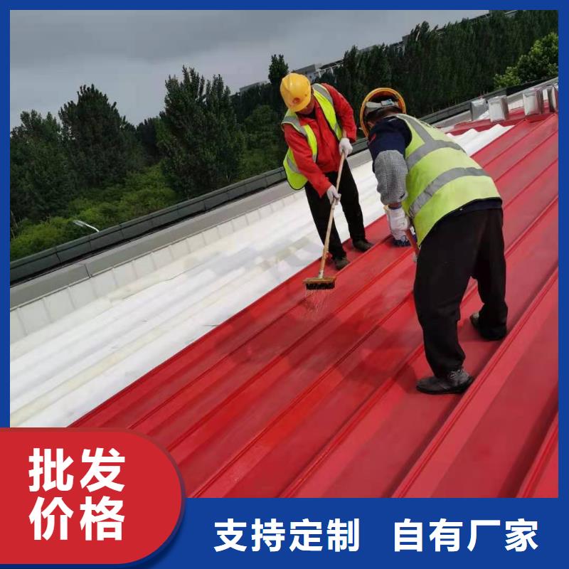 PVCTPO防水卷材售后無憂