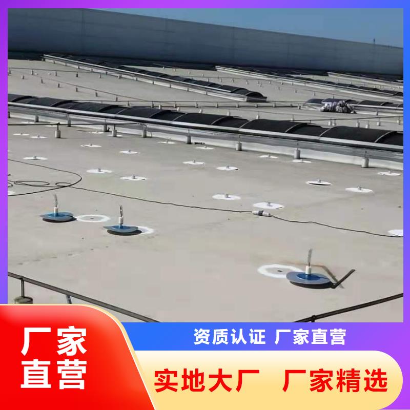 PVC-TPO防水施工隊口碑好實力強