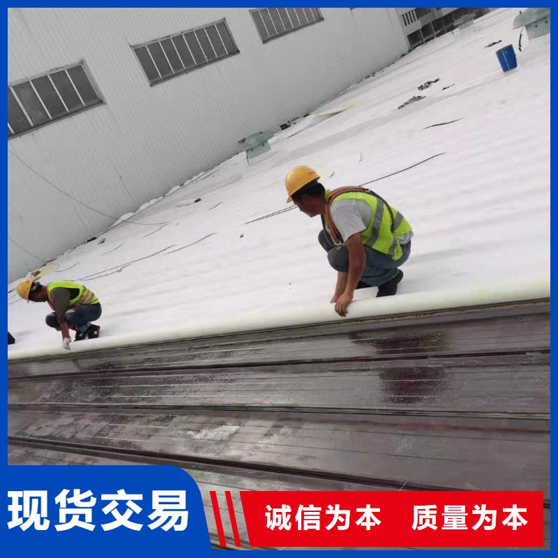 订购【桓禹】PVC-TPO防水卷材施工队一周内发货