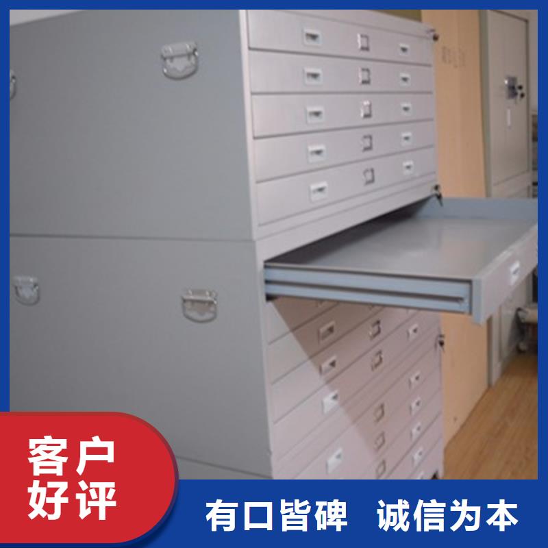 【密集柜_檔案室資料柜甄選好物】