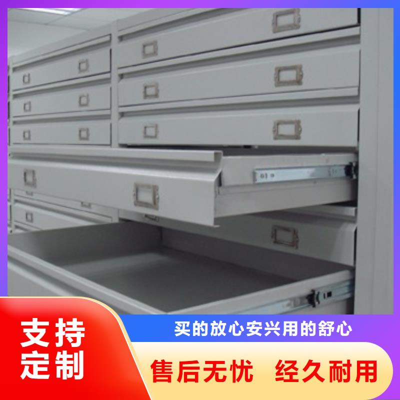 密集柜檔案室密集架源頭廠商