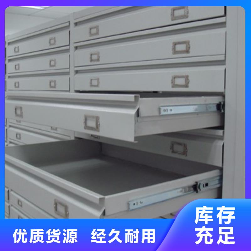 密集柜_檔案室密集架廠家品控嚴格