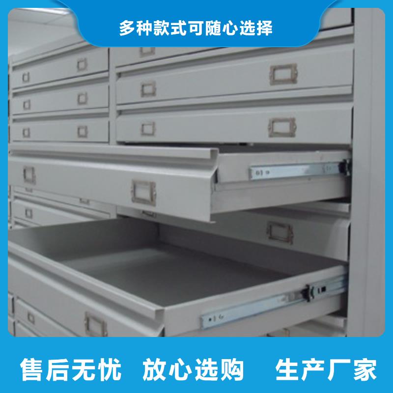 密集柜,智能密集柜產(chǎn)品細(xì)節(jié)