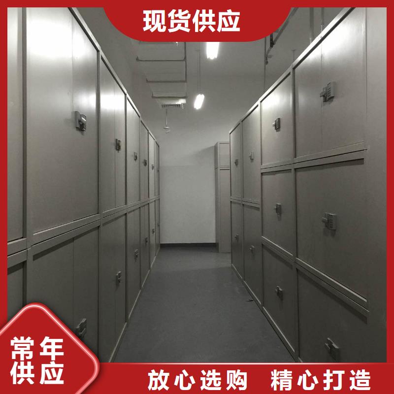 密集柜手搖密集柜密集架工廠直營