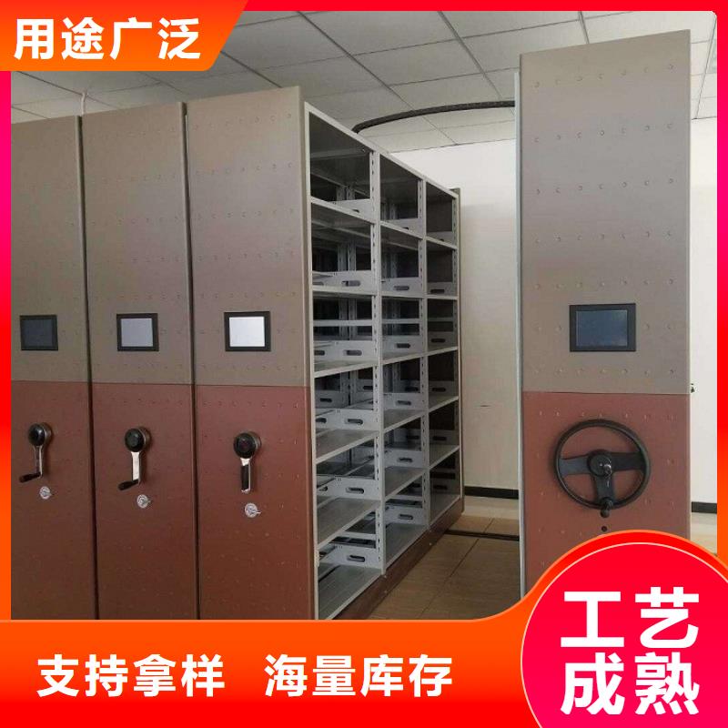 密集柜貨架快速物流發(fā)貨