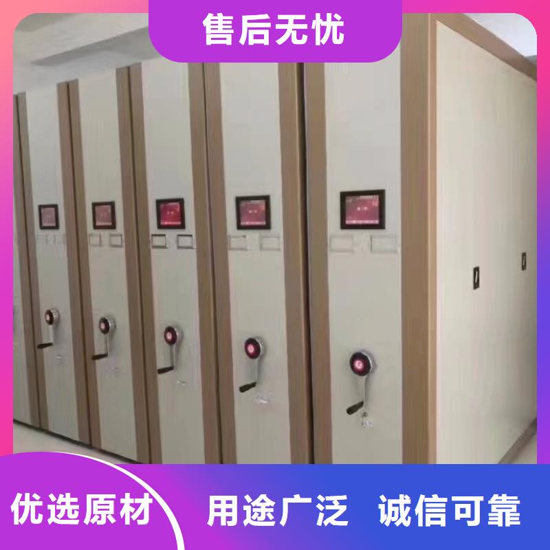 【密集柜病案密集架經驗豐富品質可靠】