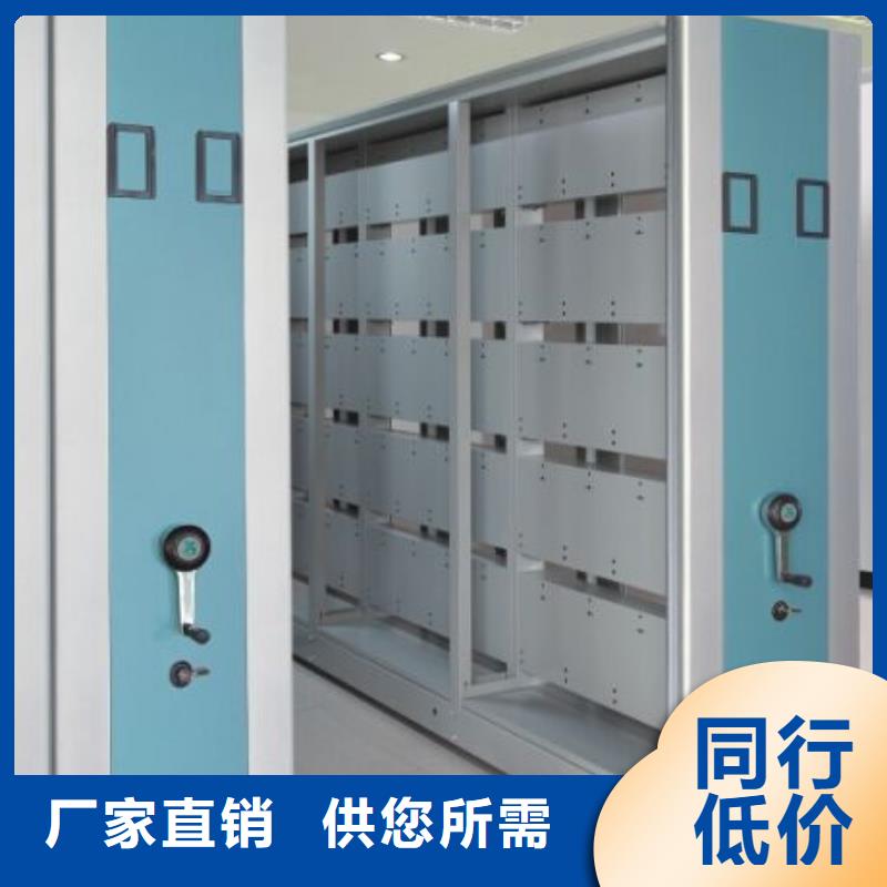 【密集柜N年專注】