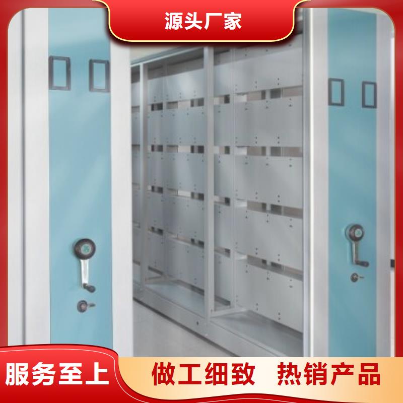 密集柜工廠認證