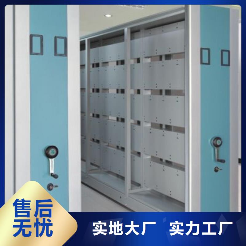 密集柜用途廣泛