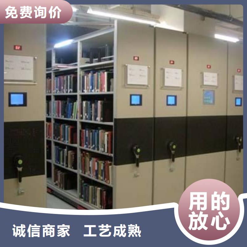 密集柜,移動密集柜專業完善售后