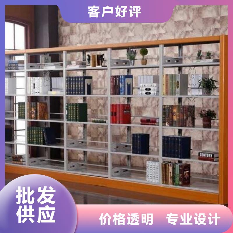 密集柜密集架符合行業(yè)標(biāo)準(zhǔn)