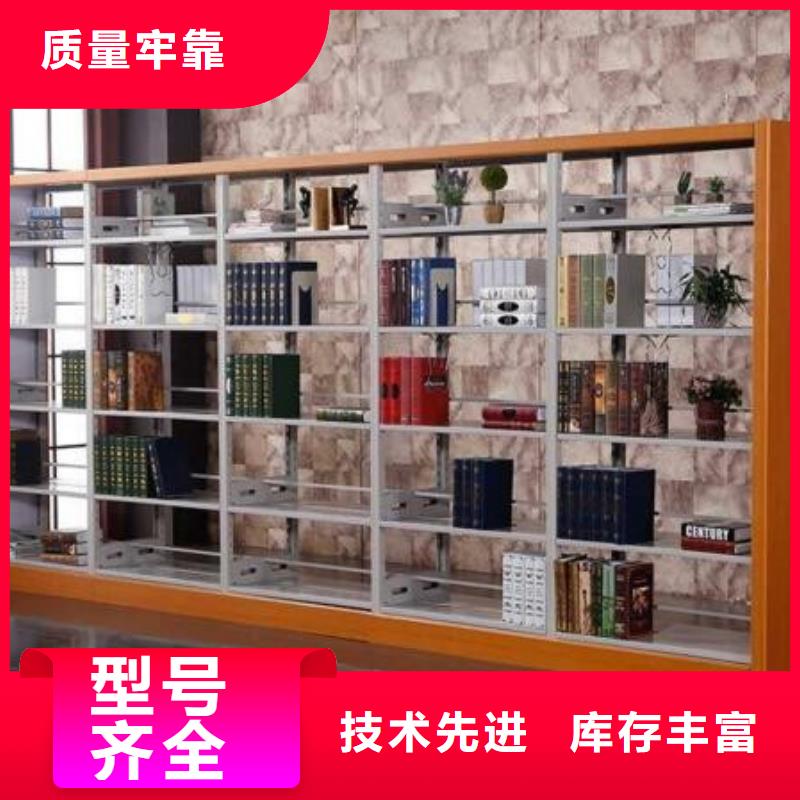 密集柜-貨架隨心所欲定制