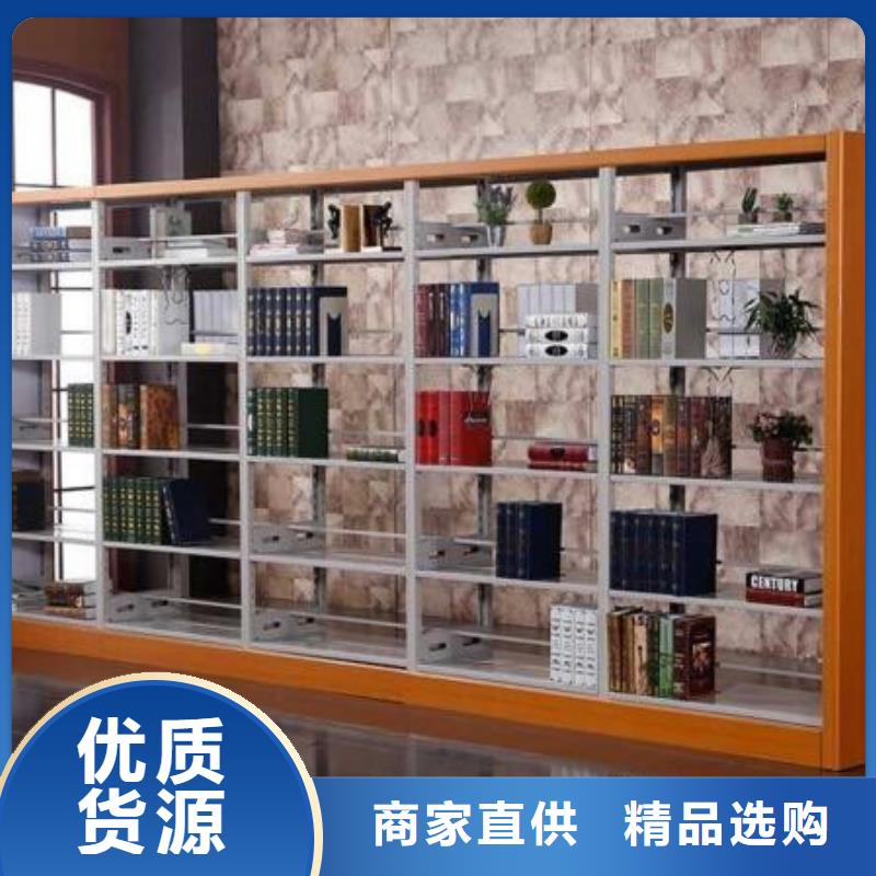 密集柜電動密集架采購